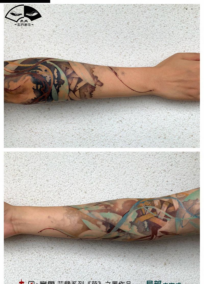 《荷》纹身图片_手臂水墨荷花纹身图案