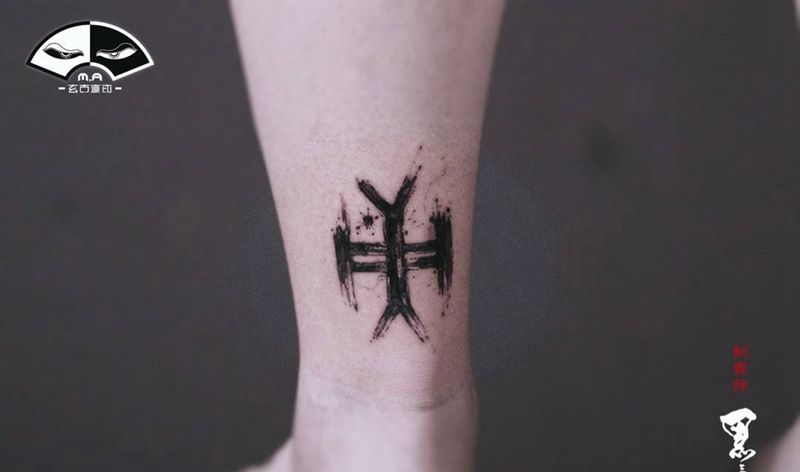 或许是个故事吧纹身图片_小清新小字母植物腿部成品纹身图案