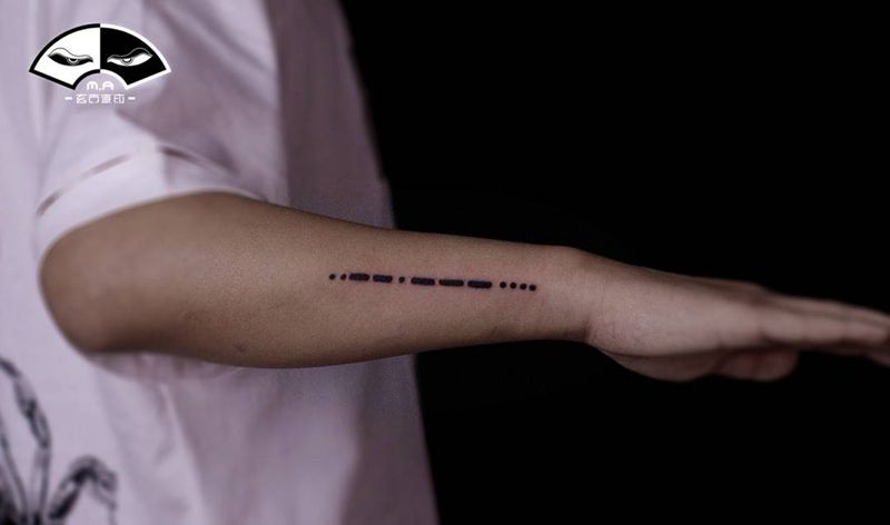 摩丝码纹身图片_成品手臂腿部传统清新国画字符几何宗教情侣纹身图案