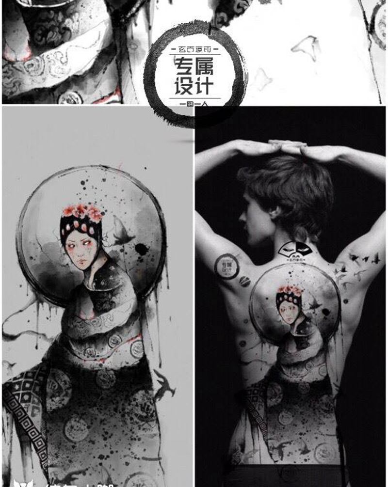 纹身设计纹身图片_手臂手部水墨几何设计水墨纹身图案