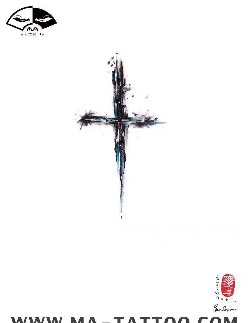 茶底世界纹身图片