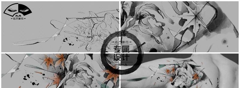 《途》纹身图片_肩部背部水墨狼头枫叶纹身图案