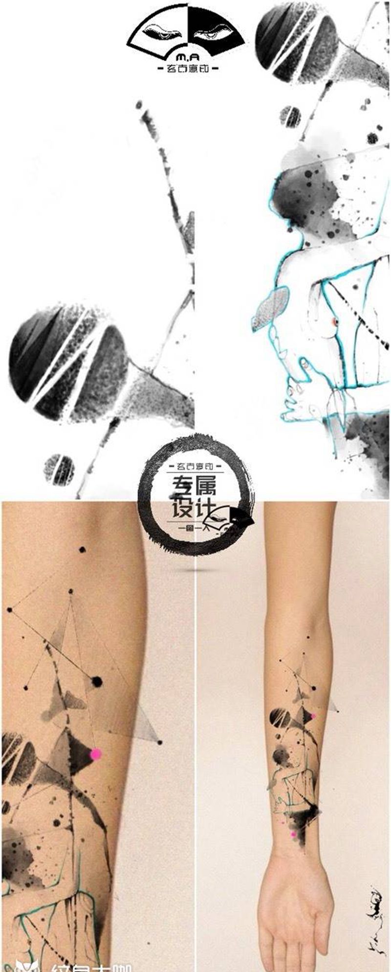 故事性纹身纹身图片_手臂腿部几何手稿设计原创设计纹身图案