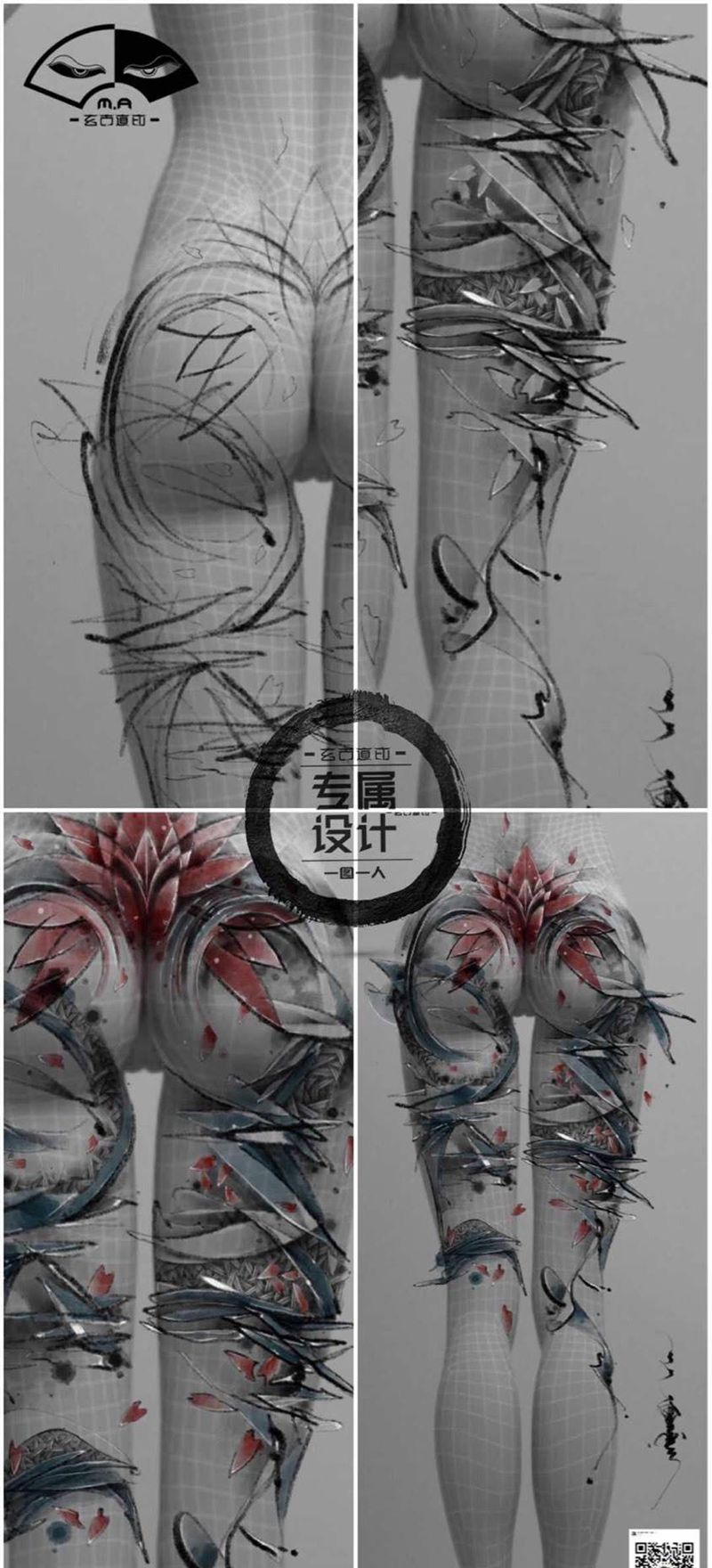 《净染纷纷》纹身图片_臀部腿部水墨梵花樱花纹身图案