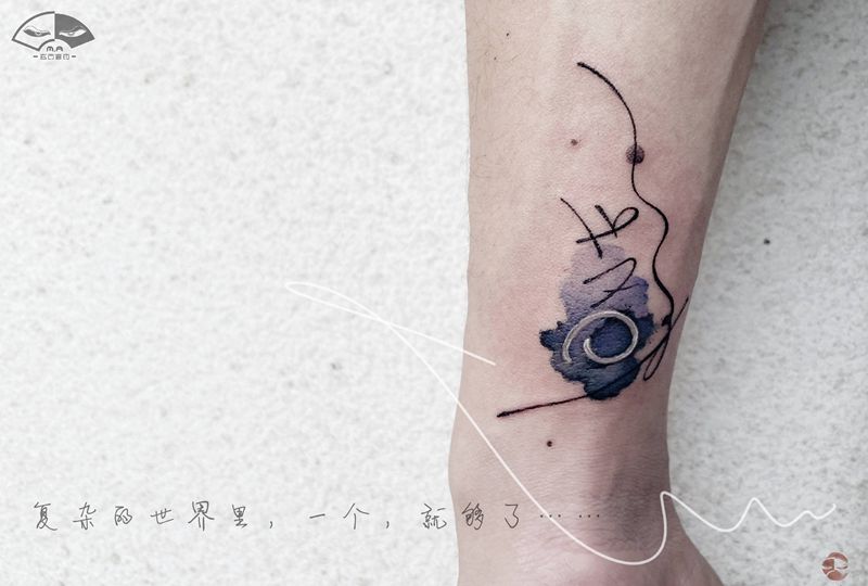 ONE纹身图片_手臂水墨英文设计纹身图案