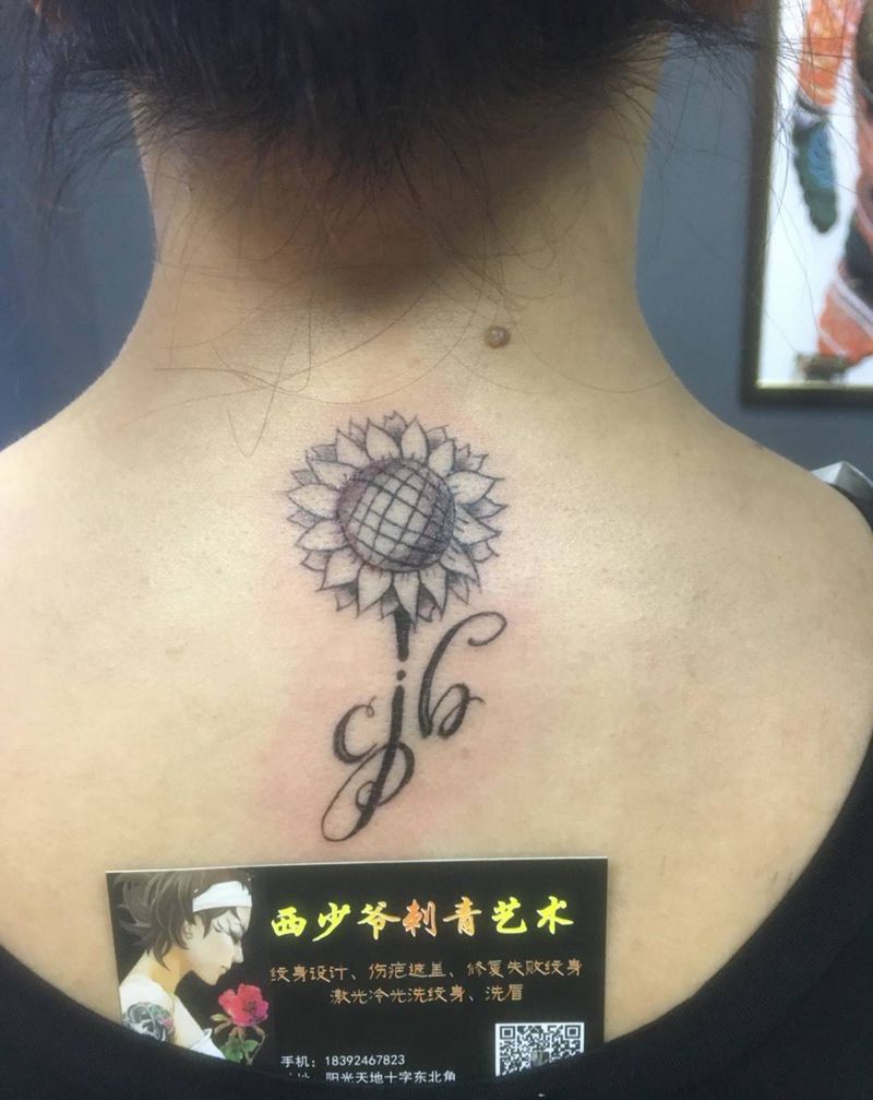 太阳花纹身图片