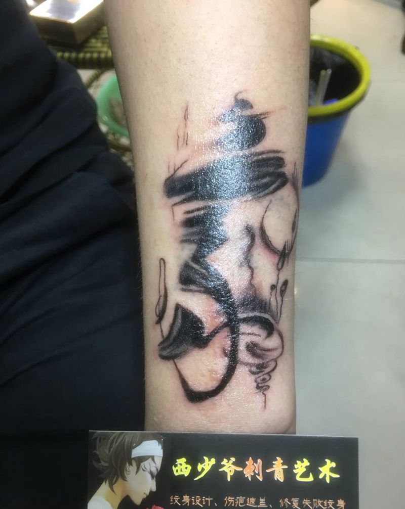 水墨汉子纹身图片