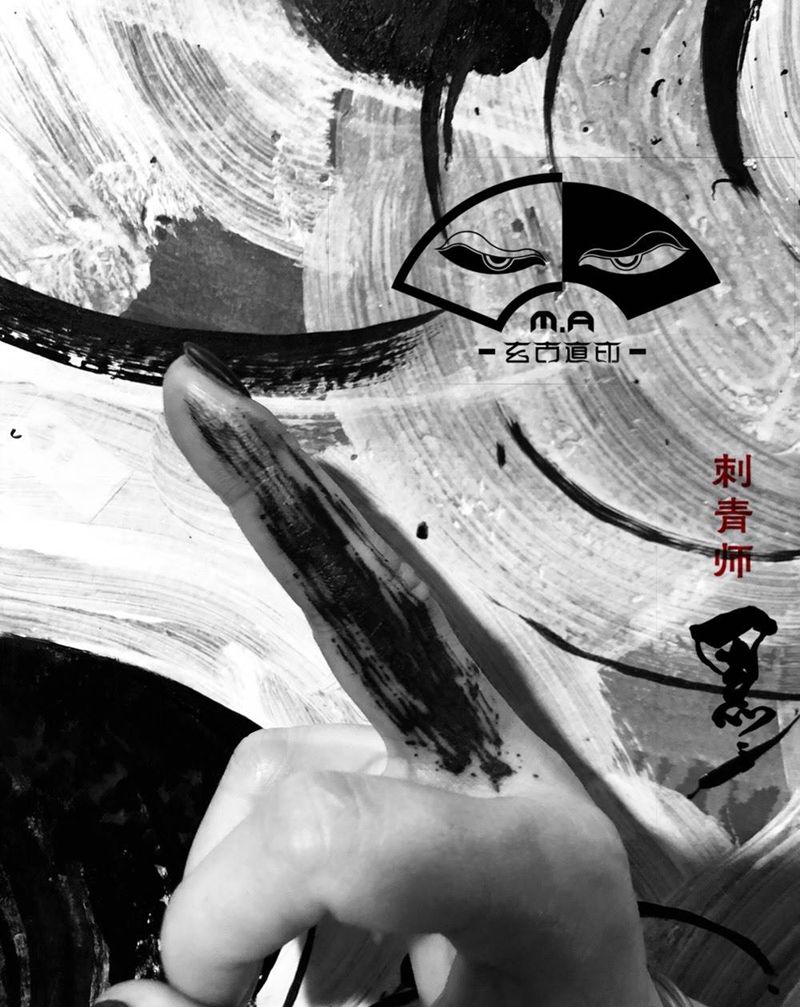 水墨遮盖纹身图片_成品手部清新传统情侣原创字符几何植物宗教纹身图案