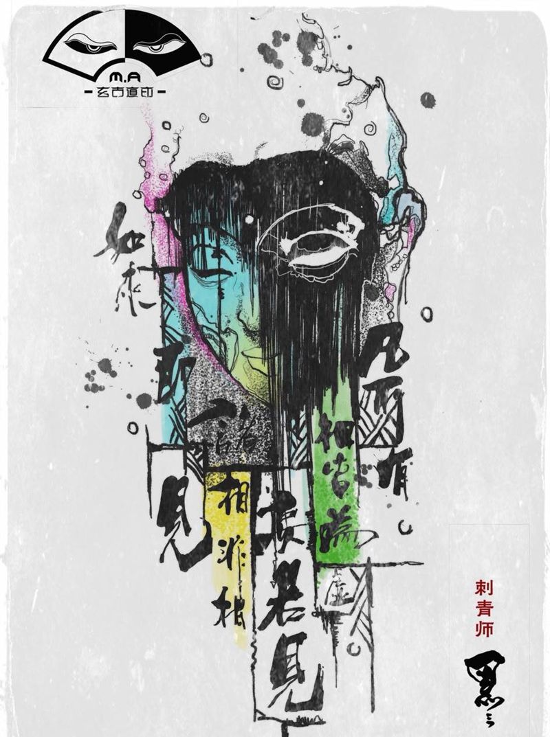 .纹身图片_手稿背部腿部传统清新情侣原创宗教人物几何纹身图案