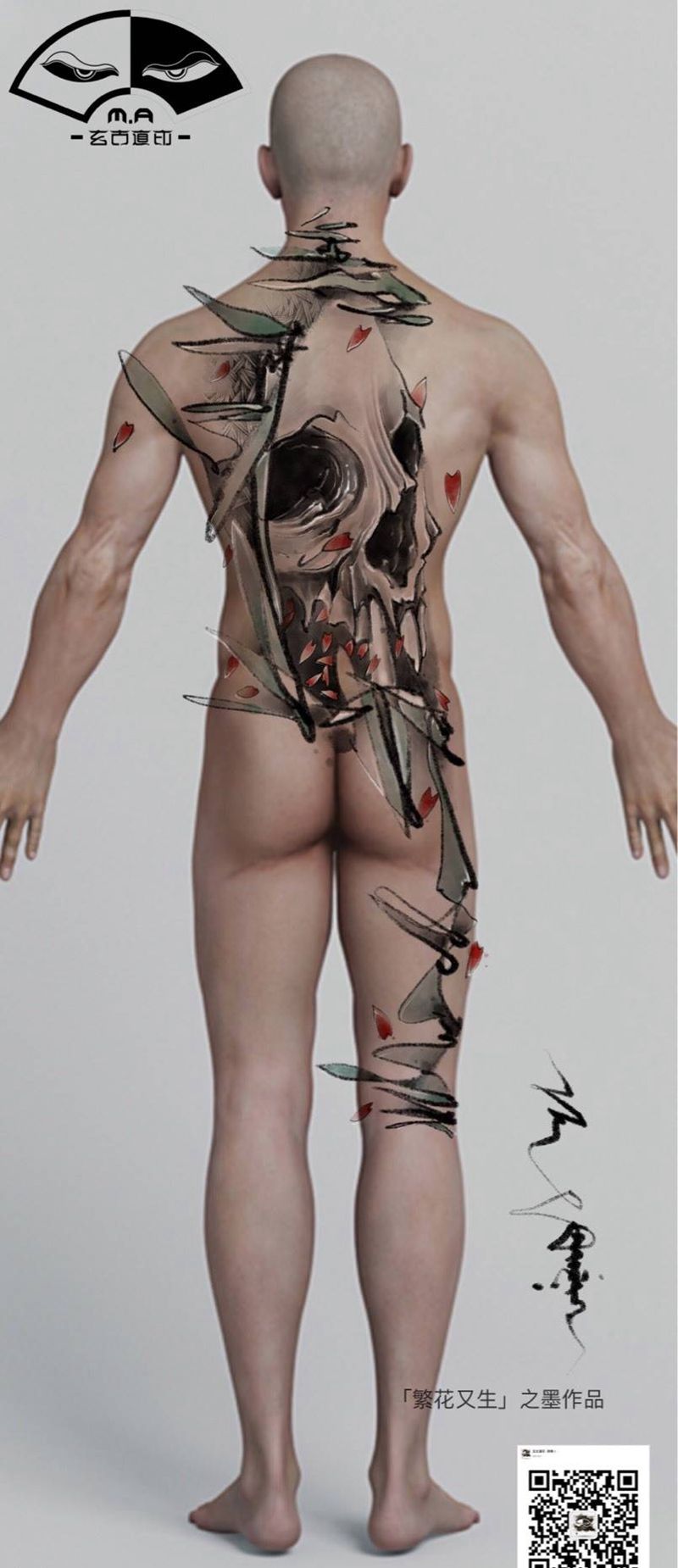 「繁花又生」之墨作品纹身图片_国风纹身图案