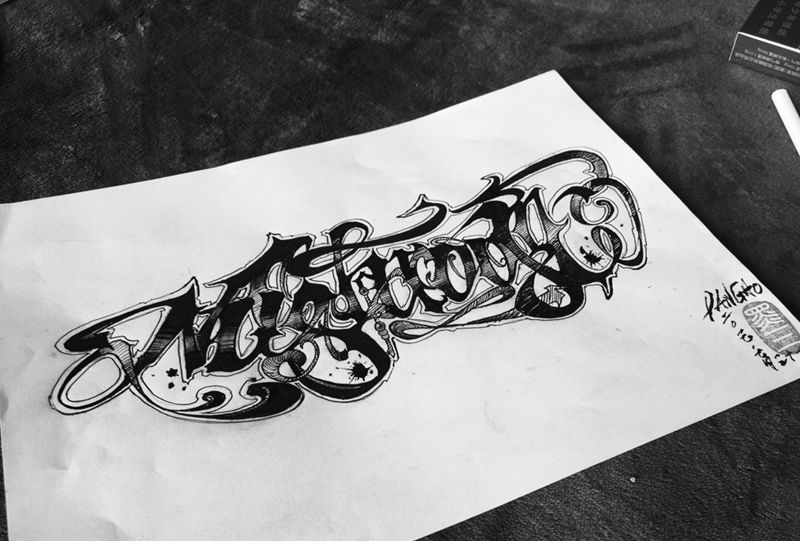 《黑线》纹身图片