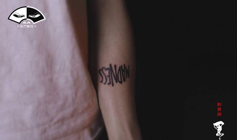 小字母纹身图片_小字母小清新情侣字符清新传统手臂成品纹身图案