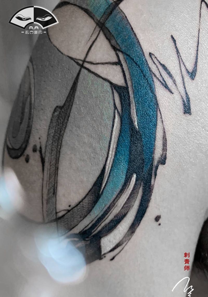 水无形纹身图片_手臂水墨抽象纹身图案