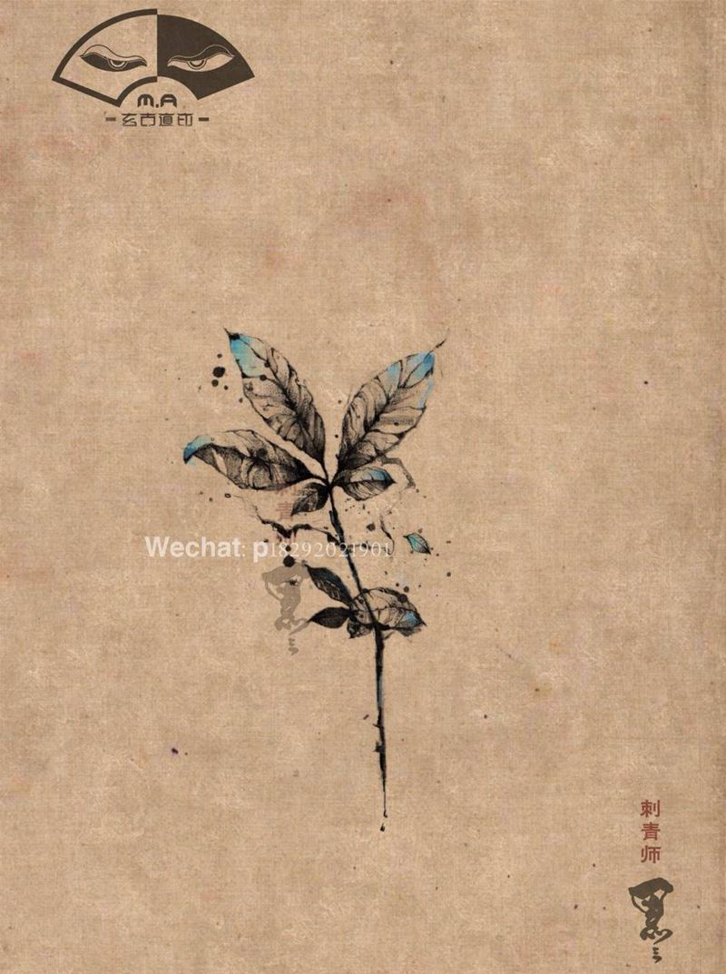【颜色】纹身图片_叶子小清新情侣原创写意席勒手稿插画纹身图案