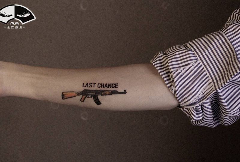 改变纹身图片_手臂腿部几何图腾小字母小清新情侣图案纹身图案