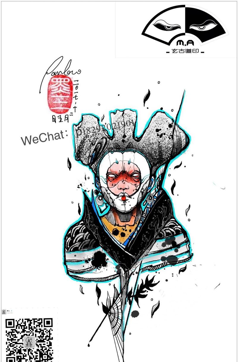 《诞生记》纹身图片