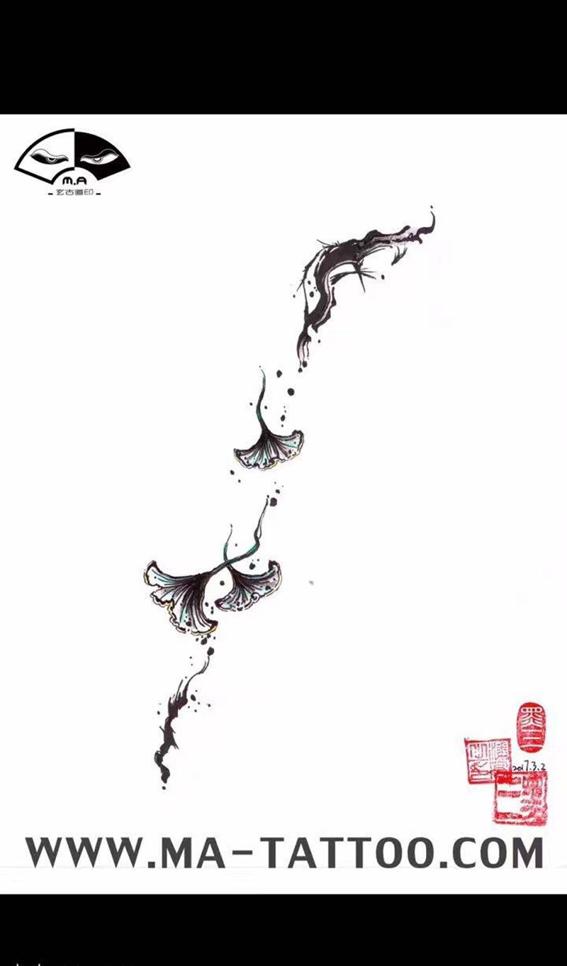 水星记纹身图片