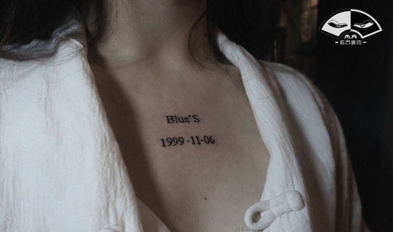 那些日子纹身图片_胸部手部水墨点刺小字母小清新数字纹身图案