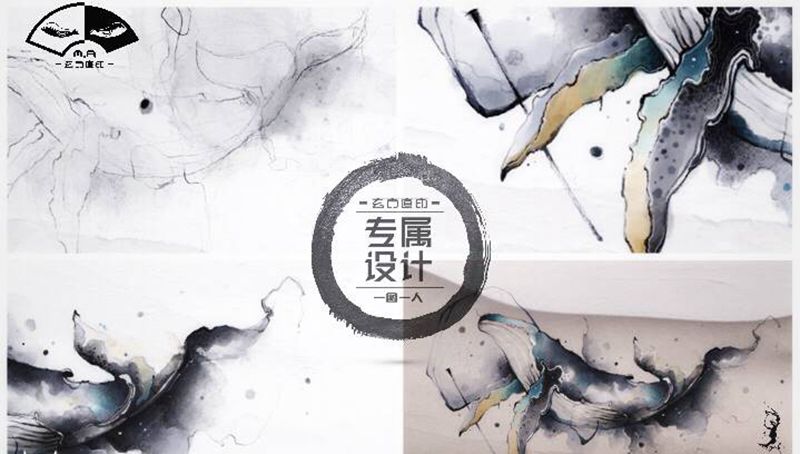 大海的灵魂纹身图片_手臂腿部水墨水彩鲸鱼水墨纹身图案