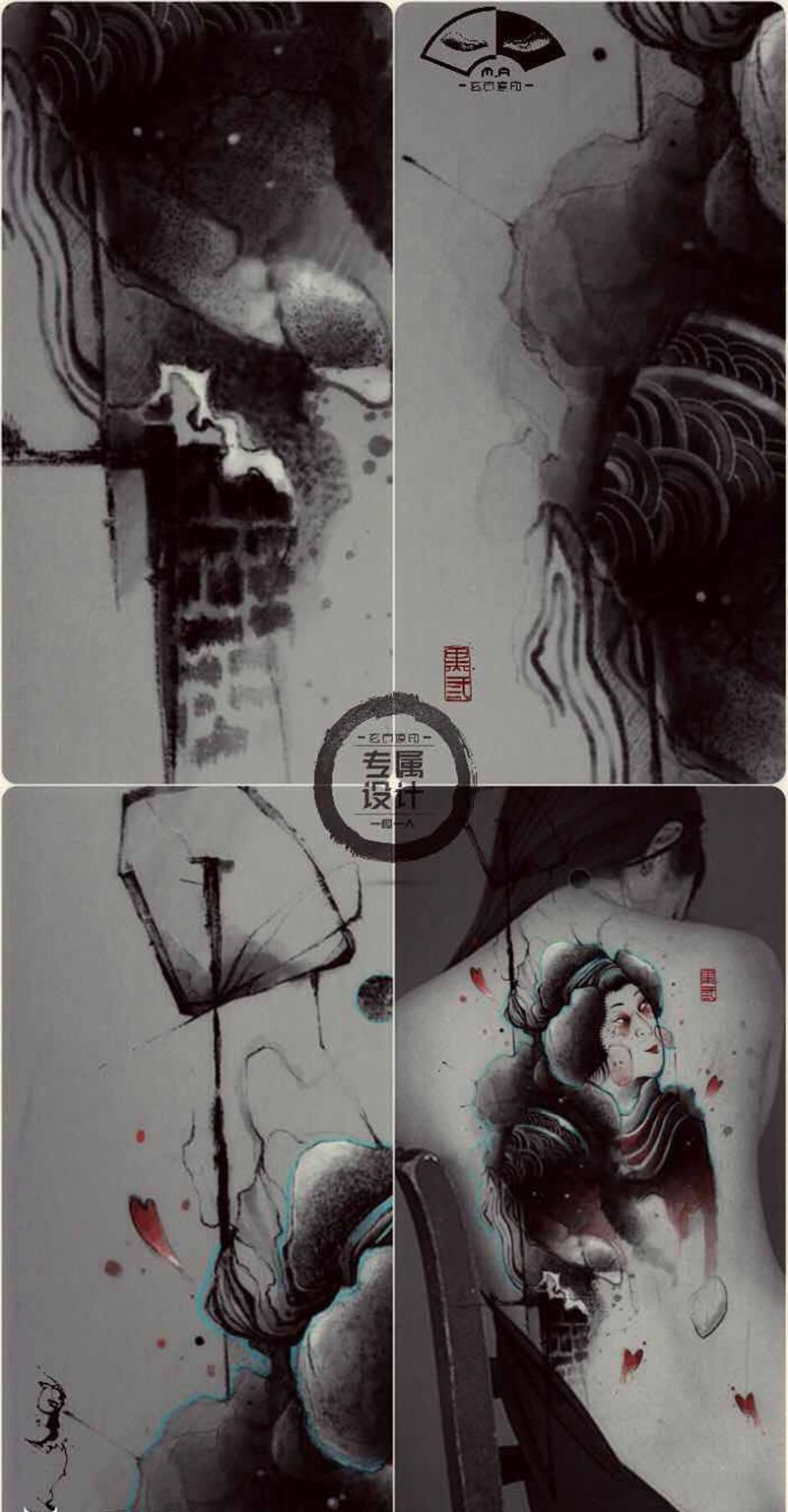 般若纹身图片_手臂腿部水墨水彩般若纹身图案