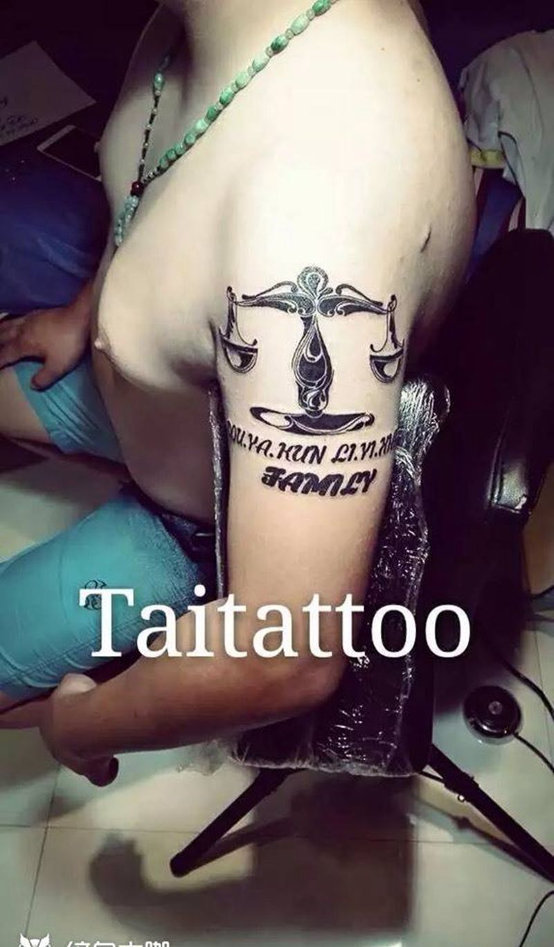 天平座纹身纹身图片