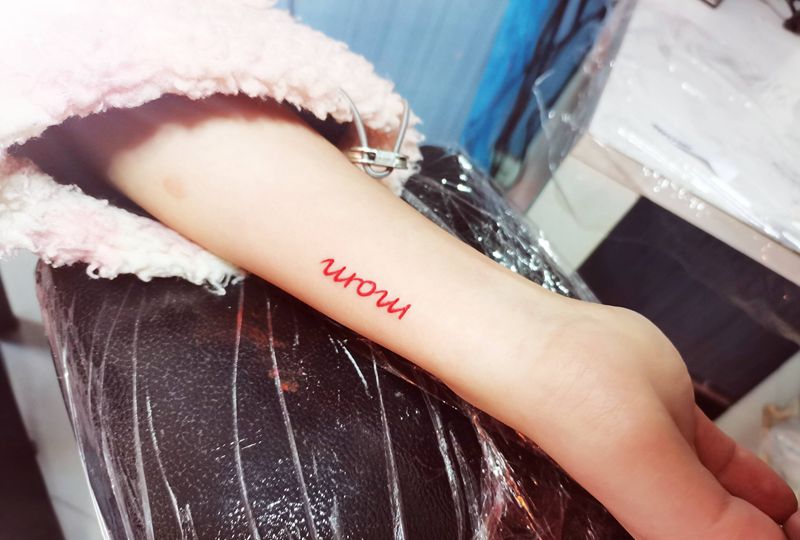 花臂纹身图片_手臂纹身图案