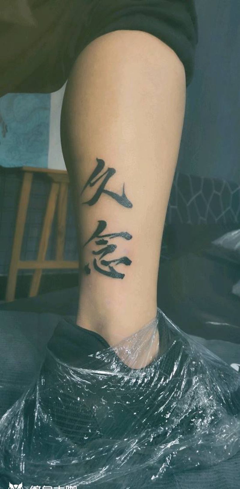 字纹身图片_腿部纹身图案