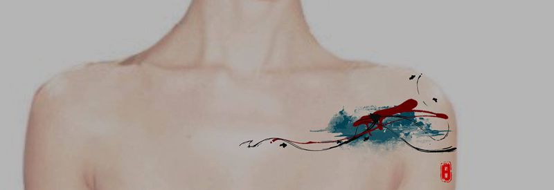 水墨纹身【月】纹身图片_肩部水墨汉字 月纹身图案