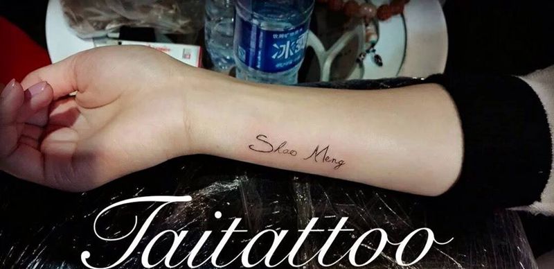 字母纹身纹身图片