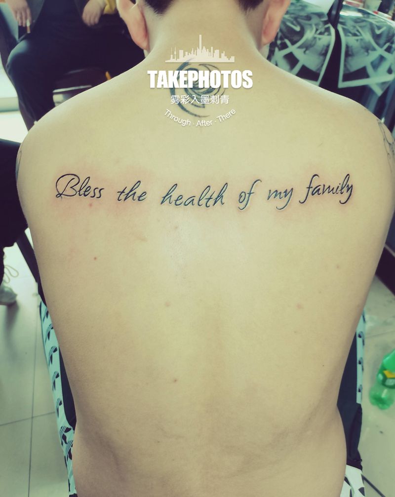 英文纹身图片_背部纹身图案