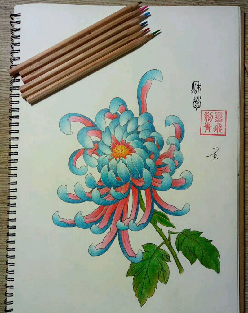 秋菊纹身图片