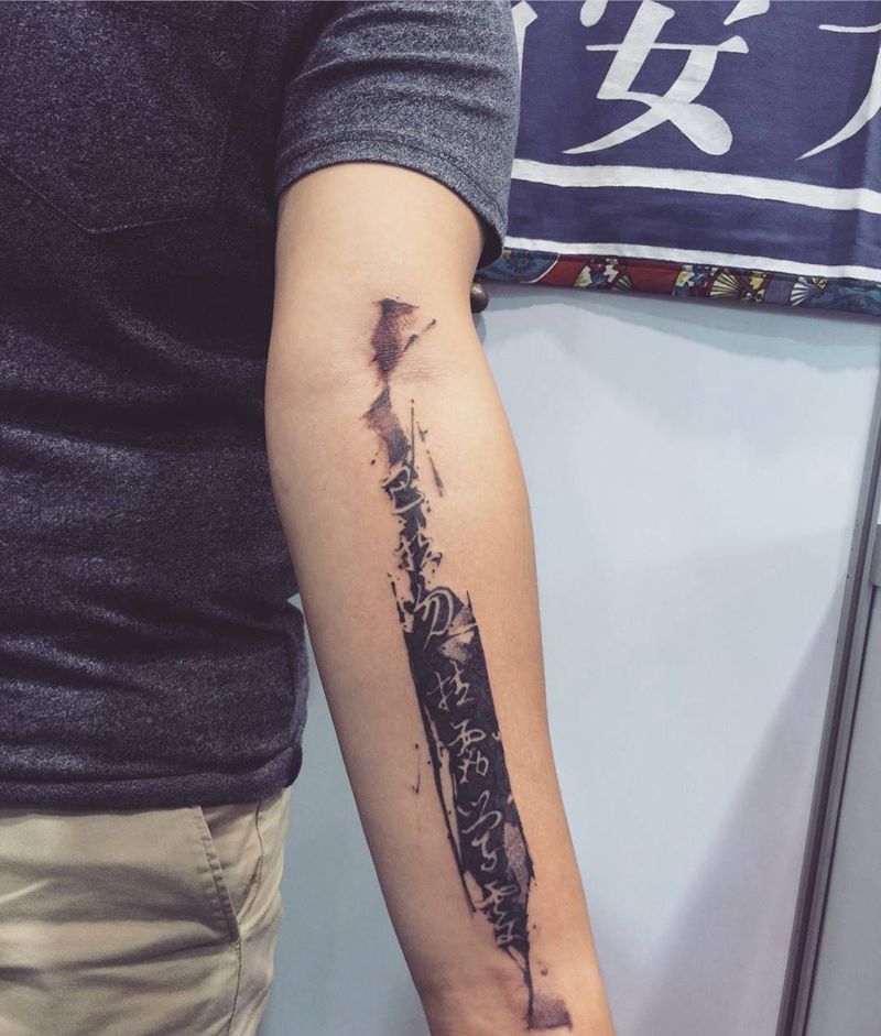 文字设计纹身图片