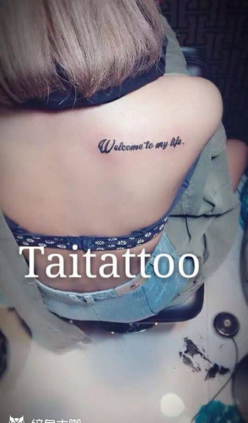 美女字母纹身-欢迎来到我的世界纹身图片
