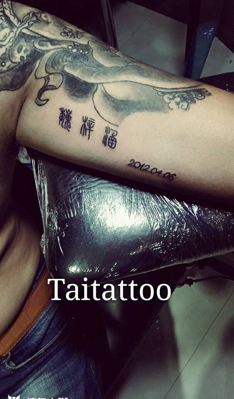 篆书字体纹身～傣刺青纹身图片