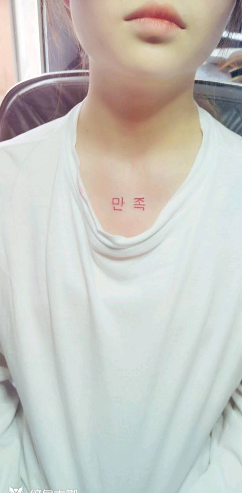 小图纹身图片_颈部手臂纹身图案