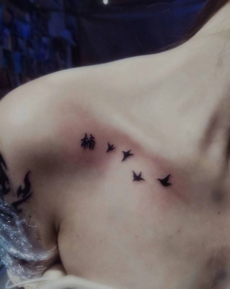 木木刺青纹身图片