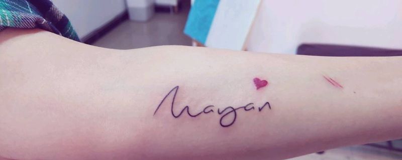 小字母纹身图片