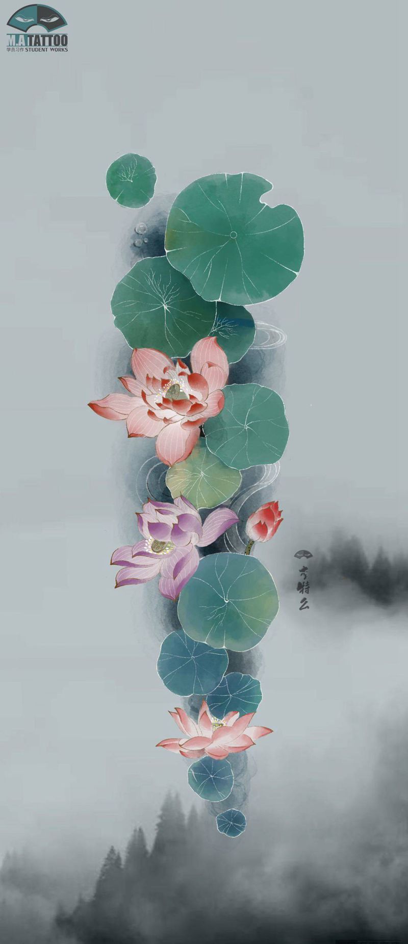 【荷】纹身图片_水墨水彩纹身图案
