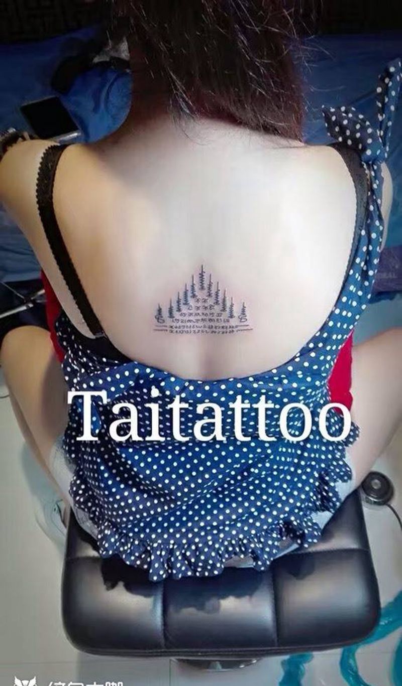 宝塔经文纹身图片