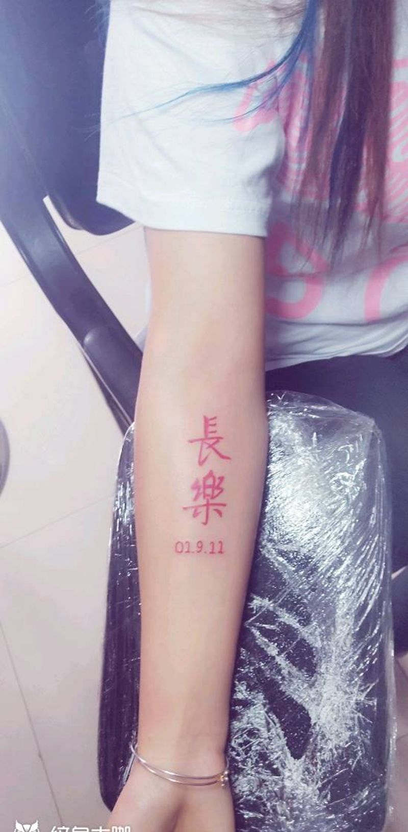 字纹身图片_手臂纹身图案