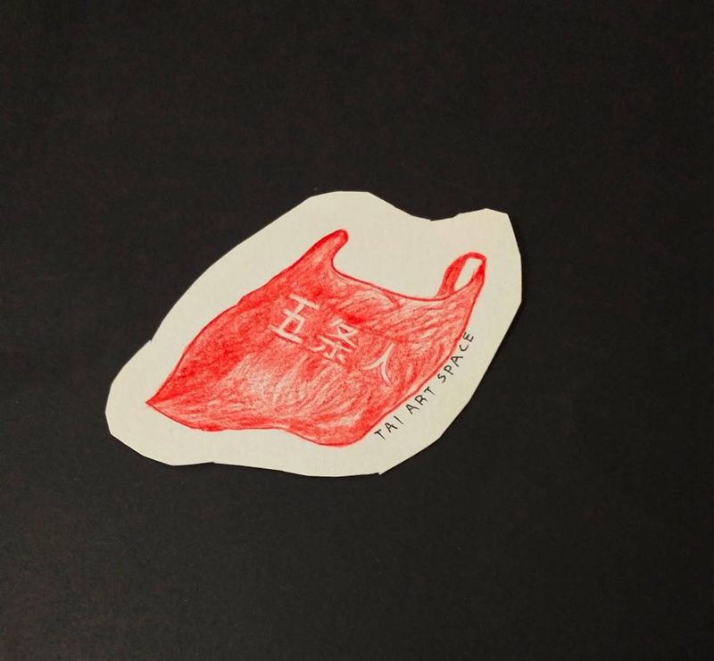 三木嘎手稿可以纹身纹身图片_几何纹身图案