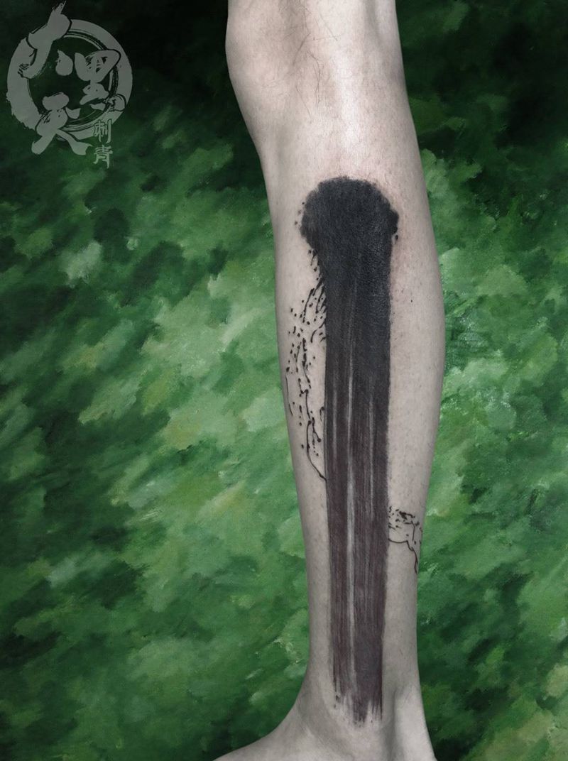 《惊蛰》纹身图片_成品脚部国画习俗传统原创静物图腾纹身图案