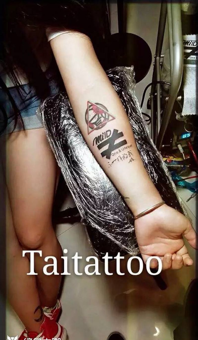 顾客自己设计的图案纹身图片