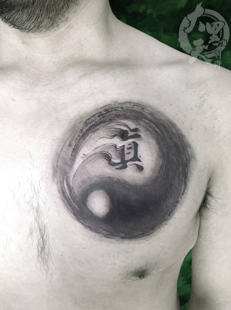 覆盖作品《太极》纹身图片_成品肩部国画原创图腾纹身图案