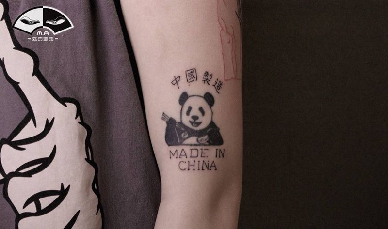 中国制造纹身图片_手臂手部水墨纹身图案