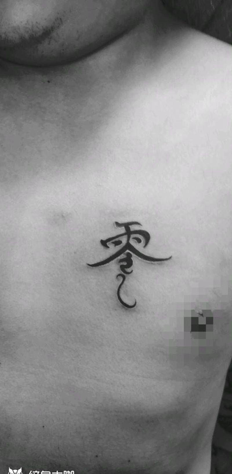 小修改纹身图片_胸部纹身图案