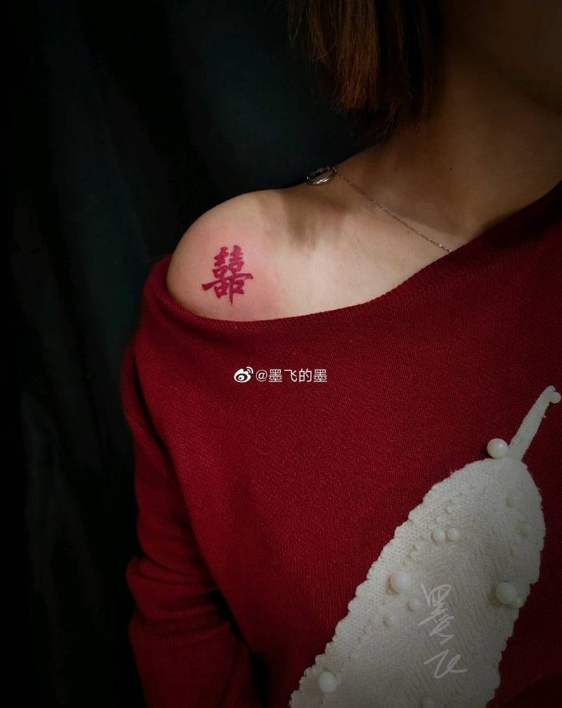 囍纹身图片_肩部纹身图案