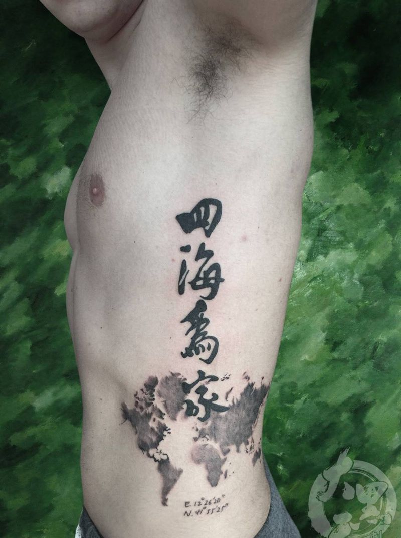 《四海为家》纹身图片_成品腰部腹部国画传统原创图腾植物纹身图案