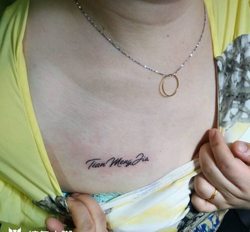 傣刺青作品纹身图片