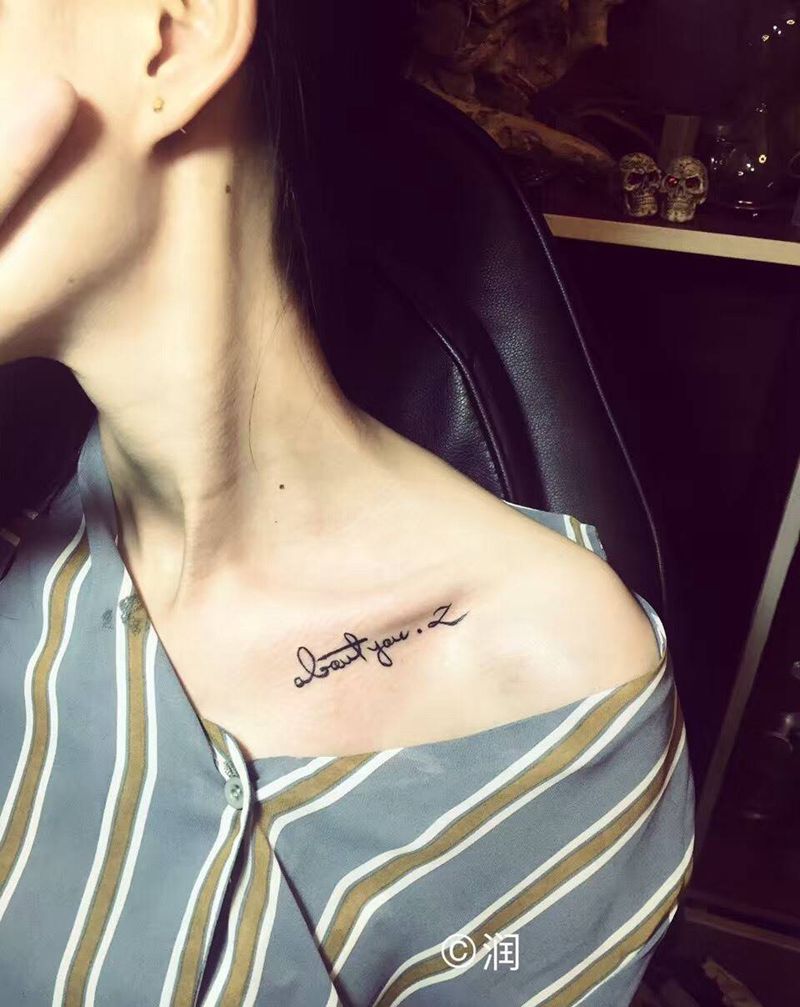 润刺青出品#about you#纹身图片